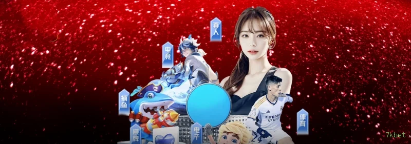 Imagem promocional das apostas esportivas da 7kbet