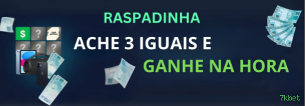 Imagem promocional das apostas esportivas da 7kbet