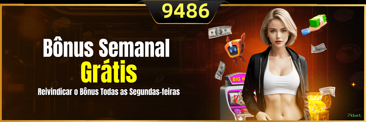Cashback Program
